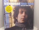 Best Of The Cutting Edge 1965-66 Bootleg Series 12 Bob Dylan Vinyl Record (2015)