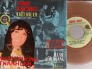 Rare Vietnamese Pop 45 NHAT TRUONG THANH LANH/THUY on SONG NHAC Vietnam Hear mp3