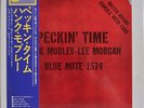 Hank Mobley Lee Morgan Peckin' Time Japan Blue Note LP Toshiba LNJ-70094 Obi