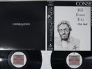 BILL EVANS TRIO CONSECRATION ALFA 43R1-32,3 Japanese Pressing OBI Vinyl 2LP