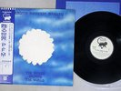 P.F.M. WORLD BECAME THE WORLD MANTICORE P-8444M Japanese Pressing OBI Vinyl LP
