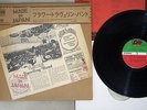 FLOWER TRAVELLIN' BAND MADE IN JAPAN ATLANTIC P-8187A Japan OBI POKORA  LP
