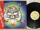 MOTORHEAD OVERKILL BRONZE VIP-6774 Japanese Pressing OBI Vinyl LP