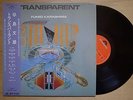 FUMIO KARASHIMA Transparent JAPAN ORIG LP W/OBI KOHSUKE MINE