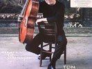 YO YO MA - Simply Baroque (reissue) - Vinyl (2xLP)