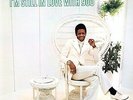 [VINYL NEW] I'M STILL IN LOVE WITH YOU - GREEN,AL