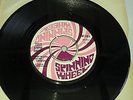 TOMMY MCCOOK AND THE SUPERSONICS STUPID DOCTOR