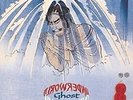 Ghost (2) - Hypnotic Underworld - LP nieuw