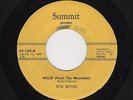 50s KY. C&W BOB BETHEL Millie/Can You? SUMMIT 103 M- HEAR BOTH SIDES NOW