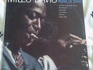 miles davis kind of blue. original 1959 columbia 6 eye mono cl 1355 vg+/ex