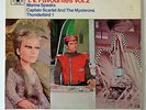 Gerry Anderson Presents T.V. Favourites Vol.2 LP In Good Condition MAL 771
