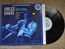 MILES DAVIS Kind Of Blue Jazz w/ insert RECORD LP NM