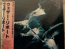 WEATHER REPORT SAME SELF TITLED JAPAN VINYL LP WITH OBI NEARMINT 25AP941 SONY