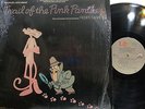 Trail of the Pink Panther (Soundtrack) (Henry Mancini piano solos) Peter Sellers