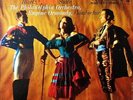 EUGENE ORMANDY / Bizet Carmen Suite / Columbia 6-EYE MS 6051, WHITE LABEL PROMO