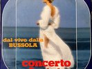 LOREDANA BERTE MARCELLA BELLA LP | CONCERTO D'ESTATE | BLACK BLOWING FLOWERS