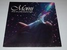 Momi Borne In A Faint Streak Of Light 1979 CRI Recording FAST SHIPPING