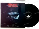 Rage - Reign Of Fear GER LP 1986 + Innerbag //2