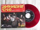 The Beatles-Penny Lane/Strawberry Fields Forever.1966 Japan 7