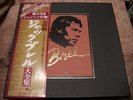 Jacques Brel JAPAN 5LP BOX PROMO w/OBI