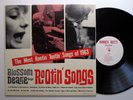 BLOSSOM DEARIE rootin' songs - orig EX/VG custom press '63 jazz vocal HIRES HITS