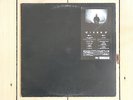 Nine - Cloud 9 LP Album Vinyl Hip Hop