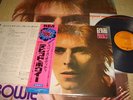 David Bowie / Space Oddity, Japan LP with Glam Rock Obi + Poster, Very Rare