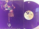 RARE LP JIMI HENDRIX EXPERIENCE ELECTRIC LADYLAND. SUPER PANACHE, FRANCE 1971 