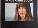 Jane Birkin, Serge Gainsbourg. Rare original French LP.  Fontana ? 885.545 MY