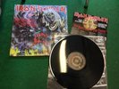 Iron Maiden, Number of the Beast, Vinyl LP Record Album, 1982, EMI ST-12202