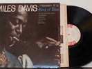 MILES DAVIS Kind Of Blue '59 MONO 6-eye WLP RARE 1D/1G looks and plays NM-