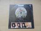 QUEEN A Day At The Races RARE TAIWAN HOLY HAWK PRESSING-UNIQUE COVER