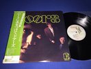 THE DOORS   SELF-TITLED   1977 JAPAN AUDIOPHILE PRESS   OBI   ARCHIVE LP MINT-