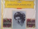 *SEALED* MARIA STADER MOZART ARIAS Rare DGG SLPM RED STEREO 136 369 EH