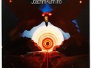 JOACHIM KUHN TRIO INTERCHANGE RARE GERMANY ORIG’72 LP MPS/BASF GEMA 1ST PRESS
