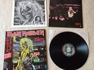 IRON MAIDEN Killers JAPAN 1st press LP w/OBI + PROMO POSTER *MINT Piece Of Mind