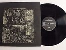 FELT The Strange Idols Pattern And Other Short Stories LP RED-63 UK 1984 NM- 0G