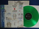 JOHN LENNON GREEN VINYL JAPAN Limited Issue LP ODEON w/Obi & Insert NM 