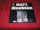 The Soft machine - Same - Hör Zu / Black Label SHZE 908 BL - Germany - gewaschen