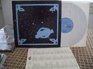  ORIG NM LP - ALPHA CENTAURI - CANADA SALT RECORDS 1977 + INS
