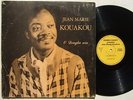 JEAN MARIE KOUAKOU o dougba nin OBSCURE AFRO DISCO FUNK ? listen
