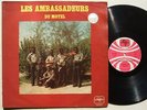 LES AMBASSADEURS DU MOTEL 1976 HYPNOTIC DEEP MANDING AFRO PSYCH JAZZ ?