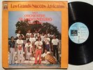 ORCH. MANDO NEGRO kwala kwa vol1 RARE RUMBA SOUKOUS CONGO ?