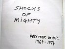 VARIOUS - SHOCKS OF MIGHTY [TROJAN] White label test press ATLP 104