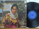 1970+ PHILIPS Record?Some Of Feirouz's Favourites?Halalayya 12