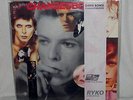 David Bowie RYKO - SEALED 2 x LP - 2LP - Changesbowie  CLEAR VINYL CHANGES BOWIE