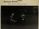 KENNY DREW TRIO LP RIVERSIDE 12-224 WHITE LABELS 1st PRES DG HEAVY VINYL MONO