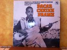 Rare 33T Bacar Cheikh Drame Musique De La République Islamique Afro LP VG++