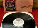 *RARE PROG* Released Jade Warrior LP *CHECK OTHER LISTINGS*