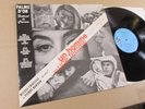 UN HOMME & UNE FEMME original soundtrack FRANCE LP Francis Lai samba scat bossa